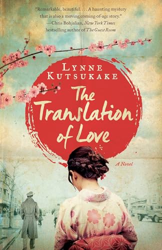 The Translation of Love von Anchor Books