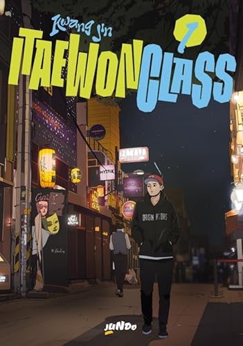 Itaewon class (Vol. 1) von Jundo