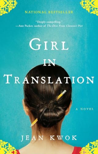 Girl in Translation von Riverhead Books