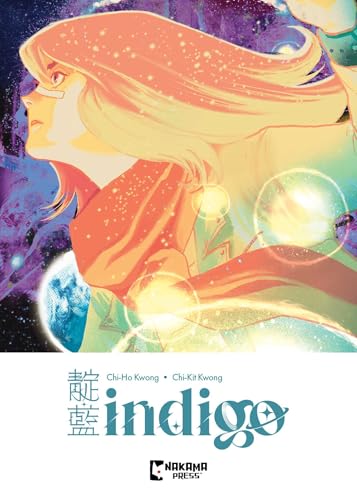 Indigo (Volume 1) von Nakama Press