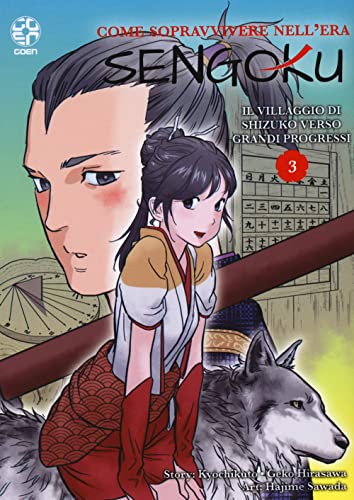 Come sopravvivere nell'era Sengoku (Vol. 3) von Goen