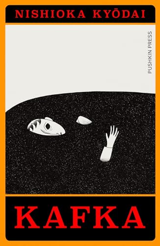 Kafka: A Graphic Novel Adaptation