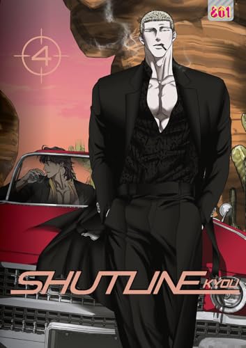 Shutline (Vol. 4) von Magic Press