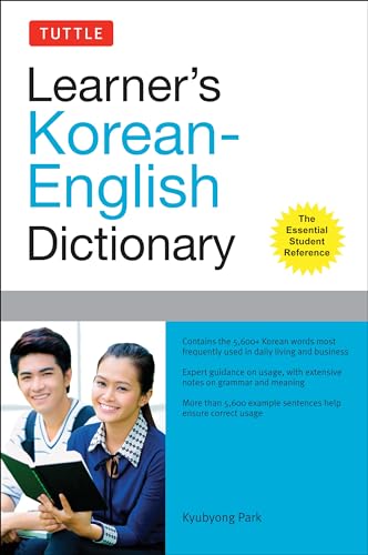 Tuttle Learner's Korean-English Dictionary: The Essential Student Reference von Tuttle Publishing