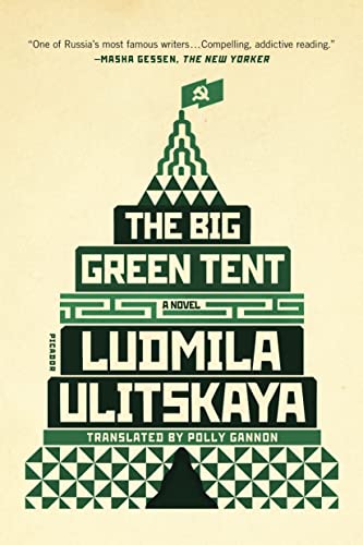 Big Green Tent: A Novel von Picador USA
