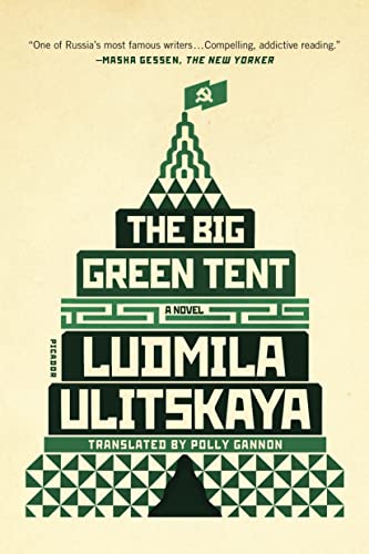 Big Green Tent: A Novel von Picador