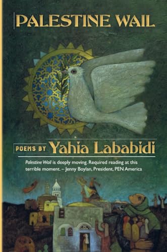 Palestine Wail von Daraja Press