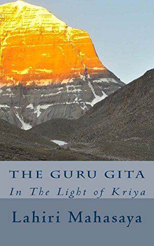 The Guru Gita: In The Light of Kriya von CreateSpace Independent Publishing Platform