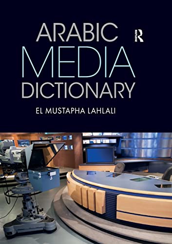 Arabic Media Dictionary