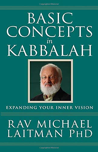 Basic Concepts In Kabbalah Basic Concepts In Kabbalah von Independently published