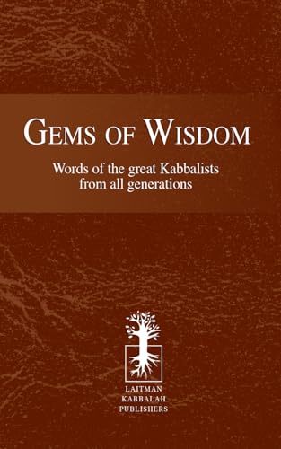 Gems Of Wisdom (Secrets of the Bible Package) Gems Of Wisdom (Secrets of the Bible Package)