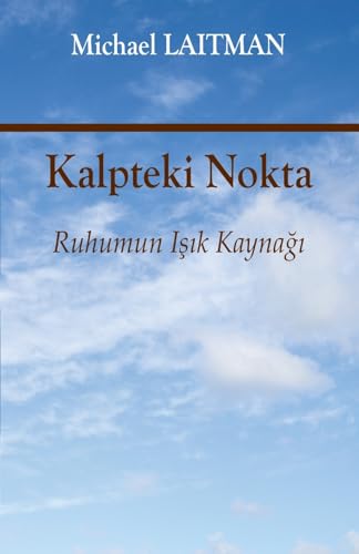 Kalpteki Nokta von Laitman Kabbalah Publishers
