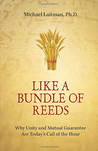 Like A Bundle Of Reeds Like A Bundle Of Reeds
