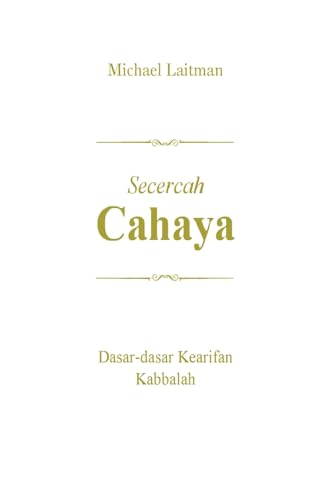 Secercah CAHAYA von Laitman Kabbalah Publishers