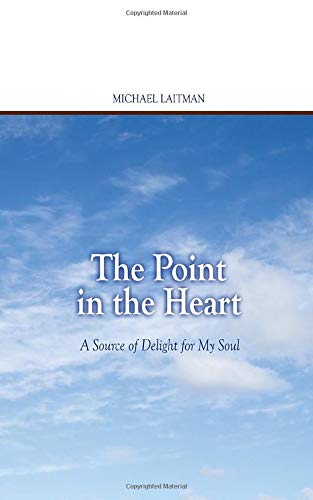 The Point In The Heart The Point In The Heart