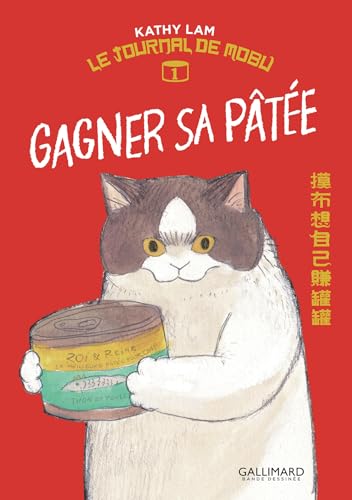 Gagner sa pâtée von GALLIMARD BD