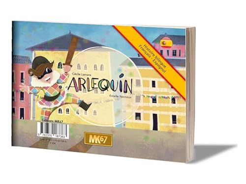 Arlequin (Espagnol - Souple) von MK67 KAMISHIBAI