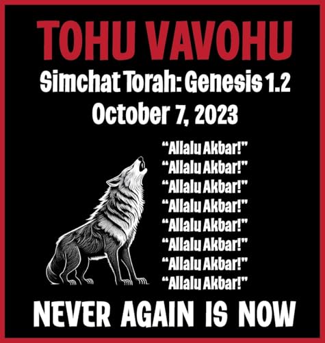 TOHU VAVOHU: NEVER AGAIN IS NOW!: 5 STAR BOOK REVIEWS! von KADIMAH PRESS