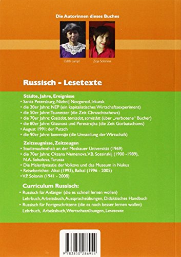 Russisch Lesetexte: SB-Nr. 175269