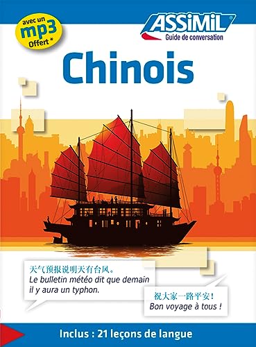 Chinois (Guide di conversazione)