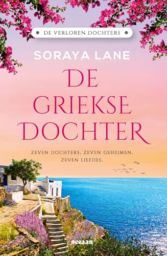 De Griekse dochter: De verloren dochters deel 3 (De verloren dochters, 3) von Oceaan