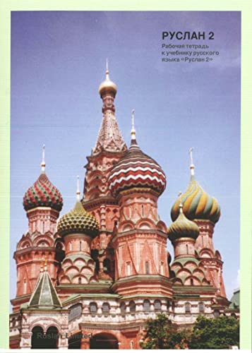 Ruslan Russian 2 - Student Workbook with free audio download: von Ruslan Ltd