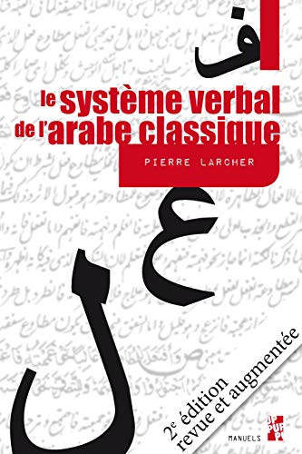 Le système verbal de l?arabe classique