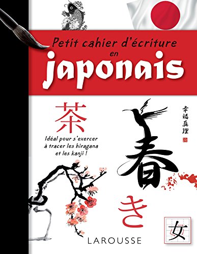 Petit cahier d'écriture en Japonais von Larousse