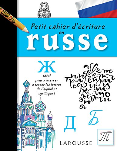 Petit cahier d'écriture russe von Larousse