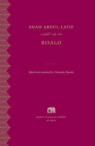Risalo (Murty Classical Library of India, 18, Band 18) von Harvard University Press
