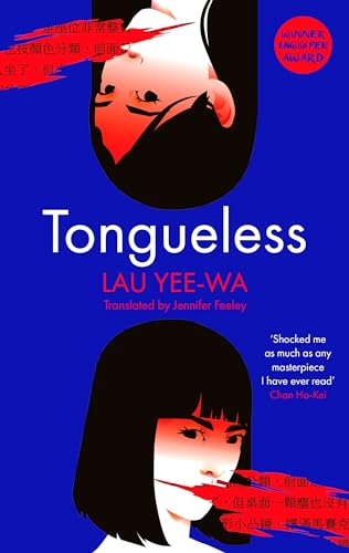 Tongueless