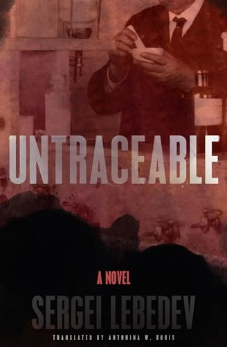 Untraceable: A Novel von New Vessel Press