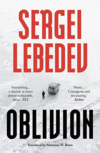 Oblivion von Apollo