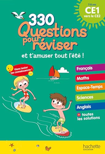 Questions pour réviser - Du CE1 au CE2 - Cahier de vacances 2025: Avec un crayon