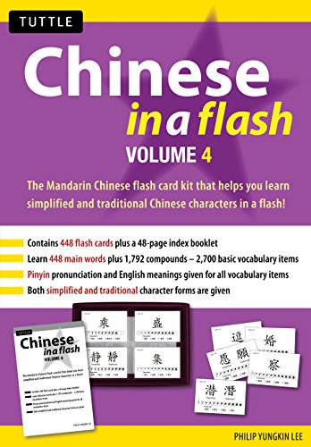 Chinese in a Flash Kit, Volume 4 [With Flash Cards] (Tuttle Flash Cards)