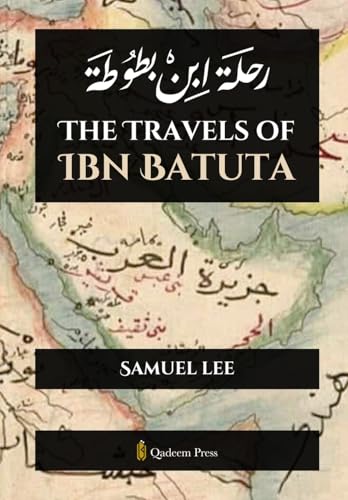 The Travels of Ibn Batuta: ¿¿¿¿ ¿¿¿ ¿¿¿¿¿: ¿¿¿¿ ¿¿¿ ¿¿¿¿¿ von Qadeem Press