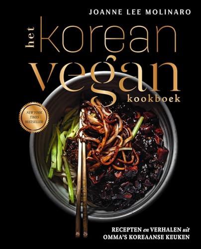 Het Korean vegan kookboek: verhalen en recepten uit omma’s Koreaanse keuken von Spectrum