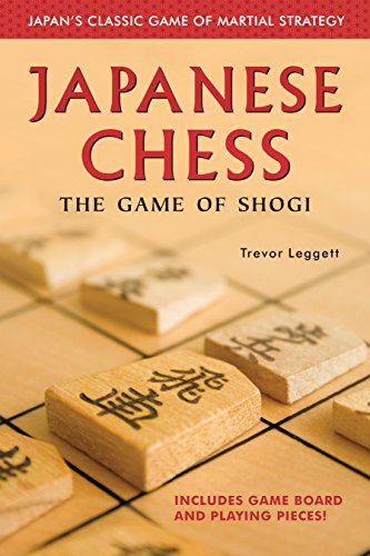 Japanese Chess: The Game of Shogi von Tuttle Publishing