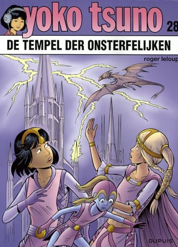 De tempel der onsterfelijken (Yoko Tsuno, 28) von Dupuis N.V.