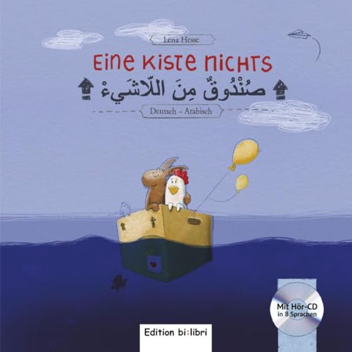 Eine Kiste Nichts: Kinderbuch Deutsch-Arabisch mit Audio-CD