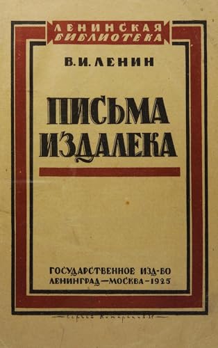 pisma izdaleka 1925: letters from afar pisma izdaleka 1925: letters from afar von Books on Demand GmbH