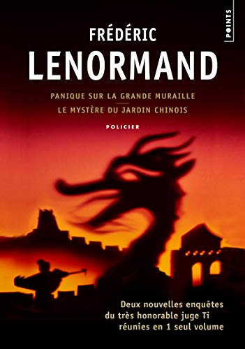 Panique Sur La Grande Muraille/Le Myst're Du Jardin Chinois: Deux enquêtes du juge Ti von Contemporary French Fiction