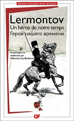 Un héros de notre temps