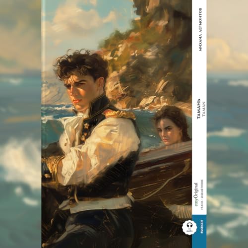 Taman (Buch + Audio-Online) - Frank-Lesemethode - Kommentierte zweisprachige Ausgabe Russisch-Deutsch: Weg mit dem Lehrbuch - Russisch durch Eintauchen meistern