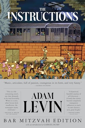 The Instructions: 13th Anniversary Bar Mitzvah Edition von McSweeney's