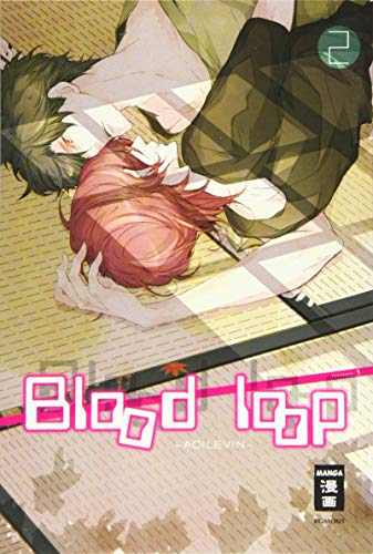Blood loop 02 Blood loop 02