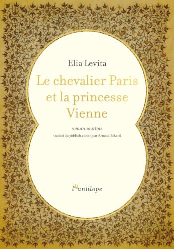 Le chevalier Paris et la princesse Vienne