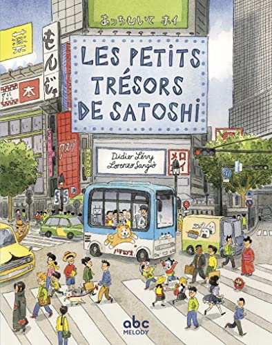 Les petits trésors de Satoshi Les petits trésors de Satoshi