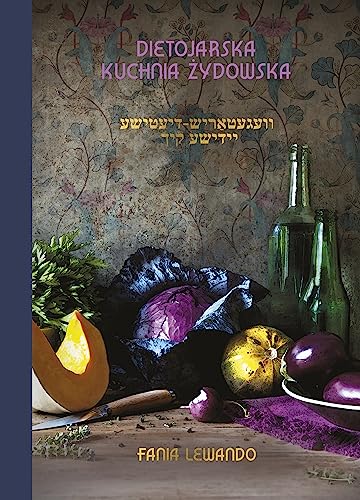 Dietojarska kuchnia żydowska