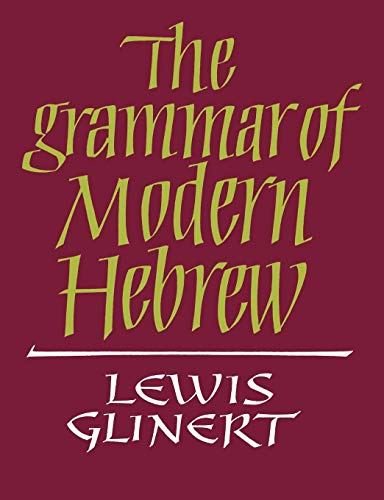 The Grammar of Modern Hebrew